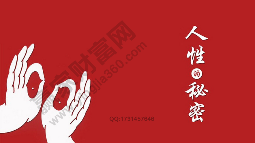 江恩告訴你是什么導致繁榮和戰爭