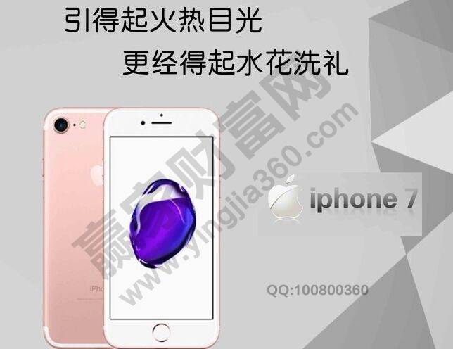 一種簡單的選股技巧——聯想漲跌法