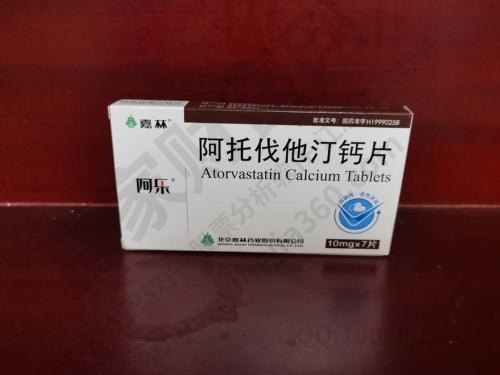 藥品,藥店,醫藥